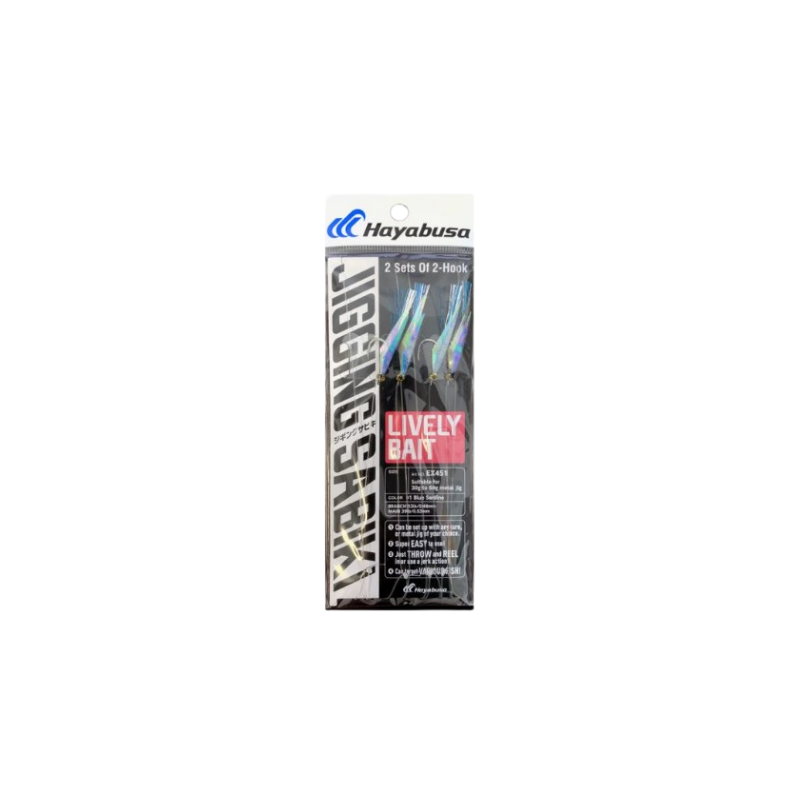 HAYABUSA JIGGING LIVELY BAIT SABIKI