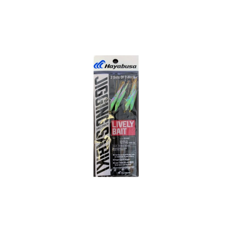 HAYABUSA JIGGING LIVELY BAIT SABIKI