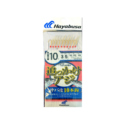 HAYABUSA SABIKI - NATURAL MACKEREL SKINS GOLD FLASH