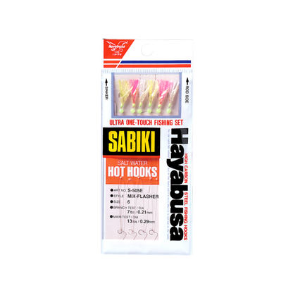 HAYABUSA SABIKI - MIX FLASHER MACKEREL FISH SKIN AURORA FINISH