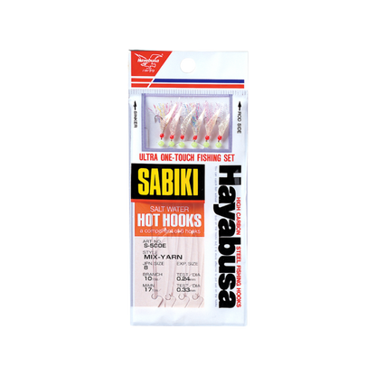 HAYABUSA SABIKI - MIX YARN MACKEREL FISH SKIN AURORA FINISH
