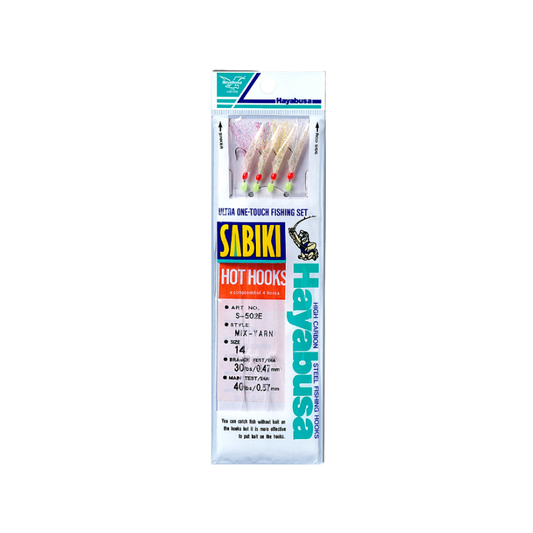 HAYABUSA SABIKI - MIX YARN MACKEREL FISH SKIN AURORA FINISH
