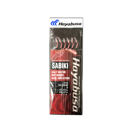HAYABUSA SABIKI - REAL SHRIMP