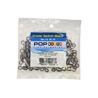 POP CRANE SWIVEL