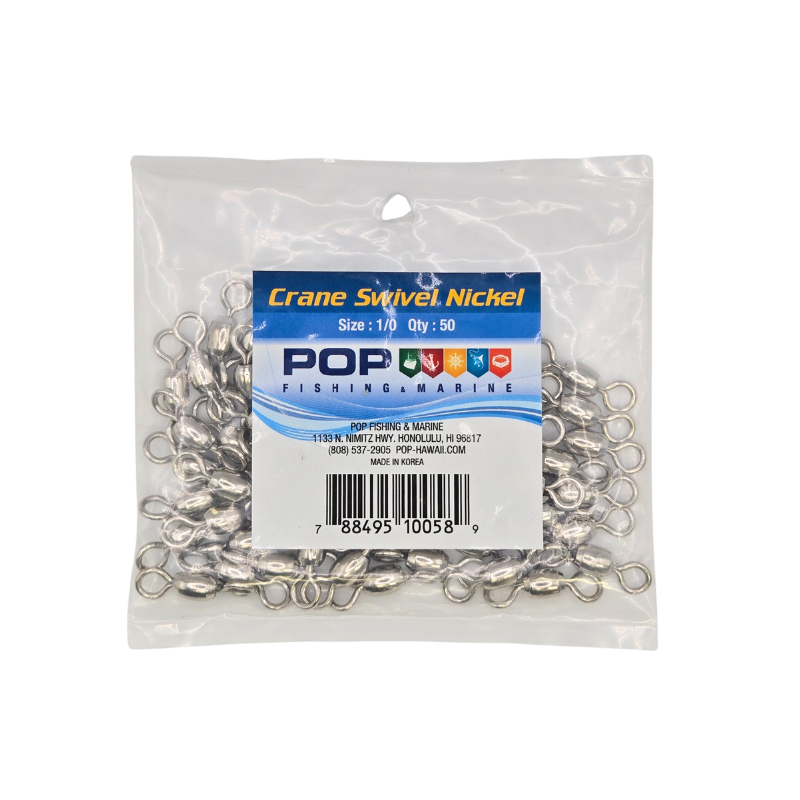 POP CRANE SWIVEL