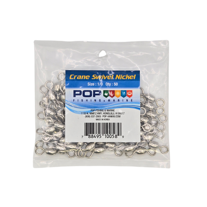 POP CRANE SWIVEL