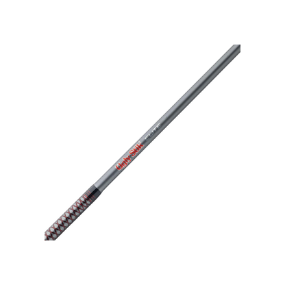 UGLY STIK ELITE SALMON / STEELHEAD SPINNING ROD
