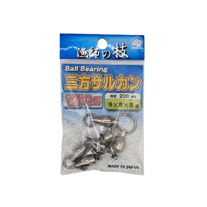 SHIMODA 3-WAY BALL BEARING SWIVEL