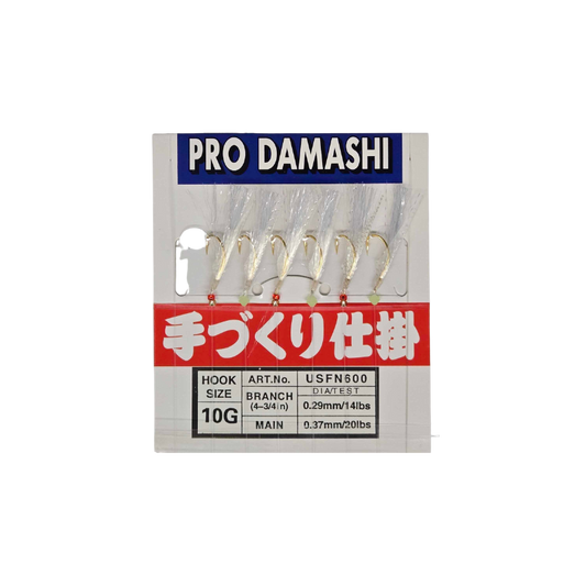 YAMASHITA PRO DAMASHI